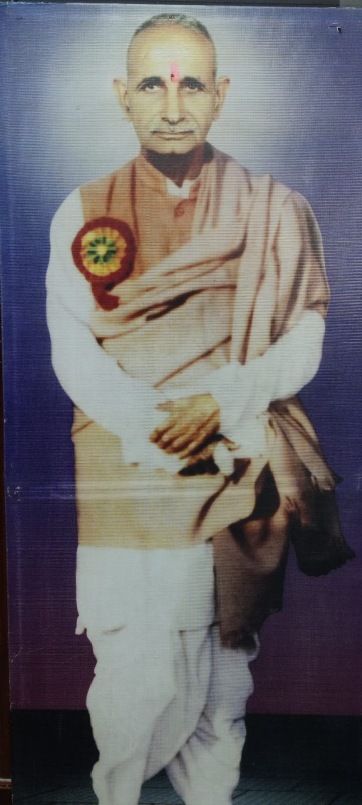 Maharishi Dayanand Vidya Bhawan